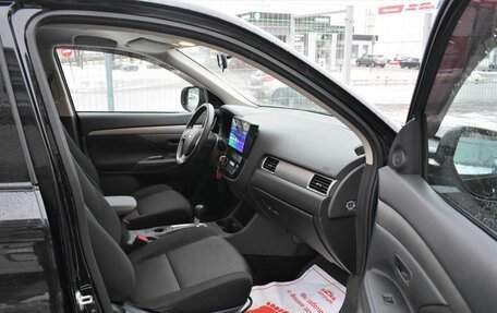 Mitsubishi Outlander III рестайлинг 3, 2013 год, 1 279 000 рублей, 14 фотография