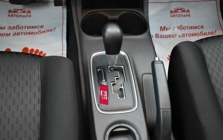 Mitsubishi Outlander III рестайлинг 3, 2013 год, 1 279 000 рублей, 20 фотография