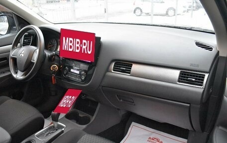 Mitsubishi Outlander III рестайлинг 3, 2013 год, 1 279 000 рублей, 15 фотография