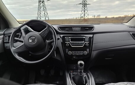 Nissan Qashqai, 2021 год, 2 200 000 рублей, 3 фотография