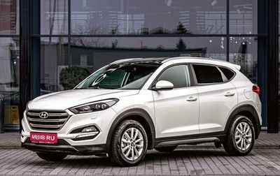 Hyundai Tucson III, 2018 год, 1 595 000 рублей, 1 фотография