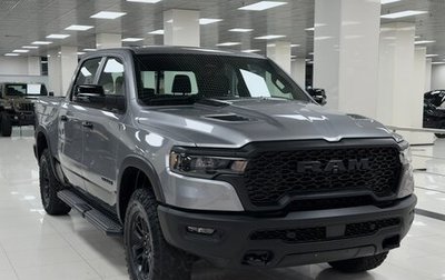 Rambler 1500, 2025 год, 8 890 000 рублей, 1 фотография