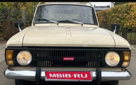 ИЖ 2125 «Комби», 1977 год, 260 000 рублей, 1 фотография