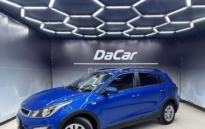 KIA Rio IV, 2018 год, 1 450 000 рублей, 1 фотография