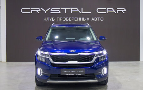 KIA Seltos I, 2020 год, 1 700 000 рублей, 1 фотография