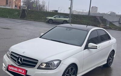 Mercedes-Benz C-Класс, 2012 год, 1 050 000 рублей, 1 фотография