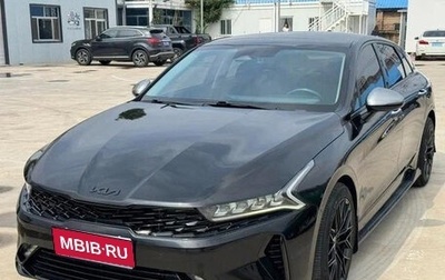 KIA K5, 2021 год, 1 810 000 рублей, 1 фотография