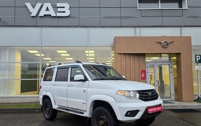 ЛуАЗ Patriot, 2015 год, 620 000 рублей, 1 фотография