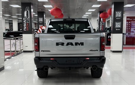 Rambler 1500, 2025 год, 8 890 000 рублей, 4 фотография