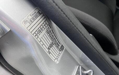 Ford Focus III, 2019 год, 1 899 000 рублей, 18 фотография