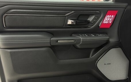 Rambler 1500, 2025 год, 8 890 000 рублей, 8 фотография