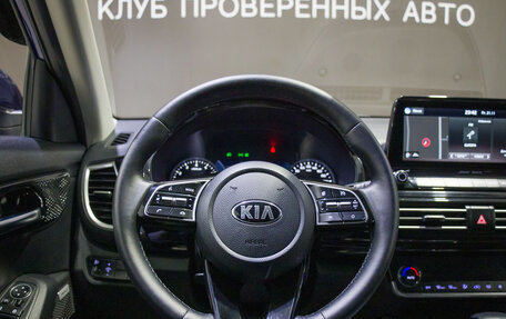 KIA Seltos I, 2020 год, 1 700 000 рублей, 10 фотография