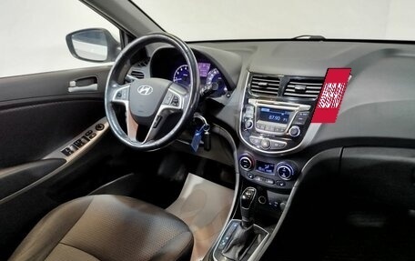 Hyundai Solaris II рестайлинг, 2016 год, 1 350 000 рублей, 11 фотография