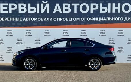 KIA K3, 2018 год, 1 698 500 рублей, 8 фотография