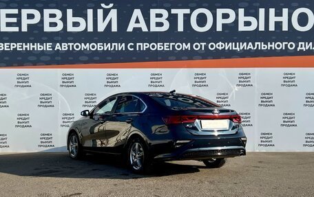 KIA K3, 2018 год, 1 698 500 рублей, 7 фотография