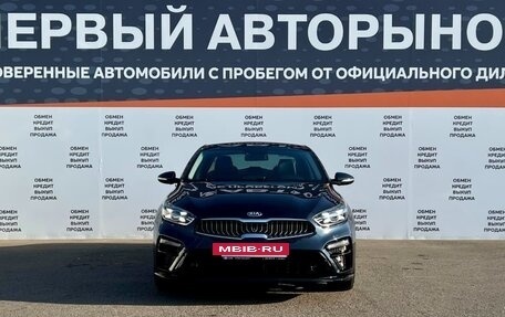 KIA K3, 2018 год, 1 698 500 рублей, 2 фотография