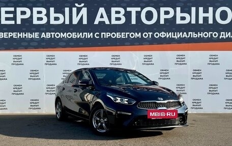 KIA K3, 2018 год, 1 698 500 рублей, 3 фотография