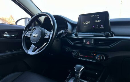 KIA K3, 2018 год, 1 698 500 рублей, 16 фотография