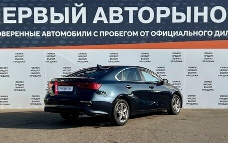 KIA K3, 2018 год, 1 698 500 рублей, 5 фотография