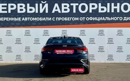 KIA K3, 2018 год, 1 698 500 рублей, 6 фотография