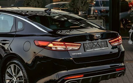 KIA Optima IV, 2018 год, 1 525 000 рублей, 10 фотография