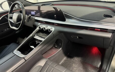 CheryExeed TXL, 2024 год, 3 399 800 рублей, 3 фотография