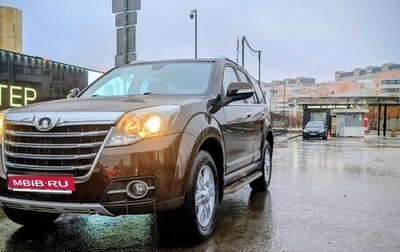 Great Wall Hover H3 I, 2014 год, 1 500 000 рублей, 1 фотография