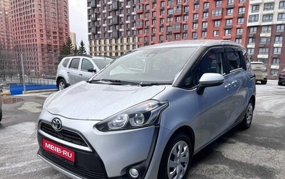Toyota Sienta II, 2015 год, 1 800 000 рублей, 1 фотография