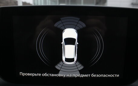 Mazda 6, 2016 год, 2 347 000 рублей, 26 фотография