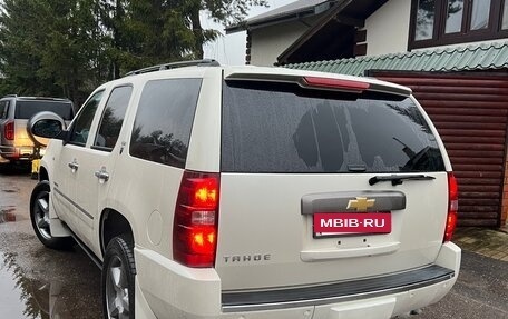 Chevrolet Tahoe III, 2013 год, 2 350 000 рублей, 3 фотография