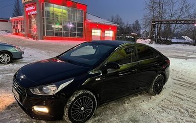 Hyundai Solaris II рестайлинг, 2017 год, 780 000 рублей, 1 фотография