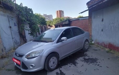 Ford Focus II рестайлинг, 2008 год, 400 000 рублей, 1 фотография