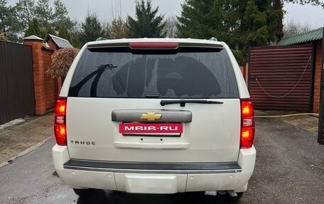 Chevrolet Tahoe III, 2013 год, 2 350 000 рублей, 5 фотография