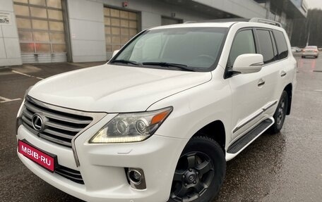 Lexus LX III, 2013 год, 4 099 000 рублей, 1 фотография