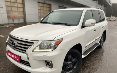 Lexus LX III, 2013 год, 4 099 000 рублей, 1 фотография