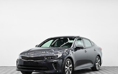 KIA Optima IV, 2018 год, 1 425 000 рублей, 1 фотография