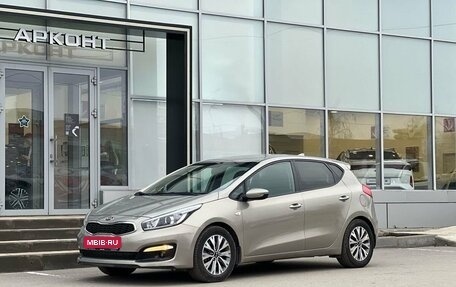 KIA cee'd III, 2017 год, 1 450 000 рублей, 1 фотография