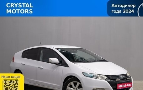Honda Insight II рестайлинг, 2010 год, 849 000 рублей, 1 фотография
