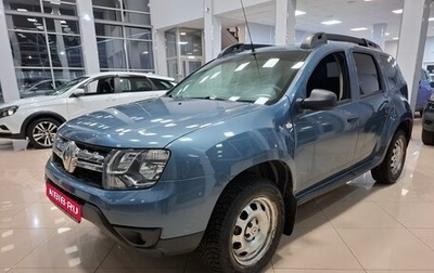 Renault Duster I рестайлинг, 2016 год, 1 259 000 рублей, 1 фотография