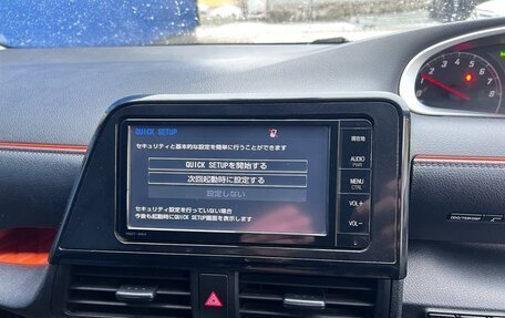 Toyota Sienta II, 2015 год, 1 800 000 рублей, 9 фотография