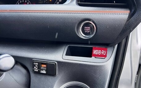 Toyota Sienta II, 2015 год, 1 800 000 рублей, 11 фотография