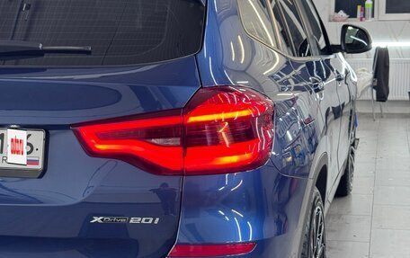 BMW X3, 2018 год, 3 470 000 рублей, 3 фотография