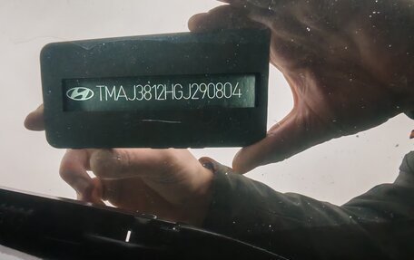 Hyundai Tucson III, 2016 год, 1 999 999 рублей, 14 фотография