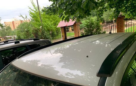 Suzuki Grand Vitara, 2008 год, 1 400 000 рублей, 7 фотография