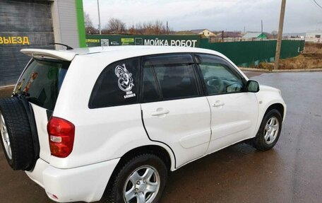 Toyota RAV4, 2003 год, 950 000 рублей, 9 фотография