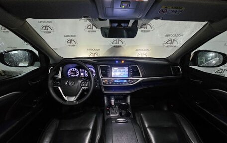 Toyota Highlander III, 2017 год, 3 149 000 рублей, 8 фотография