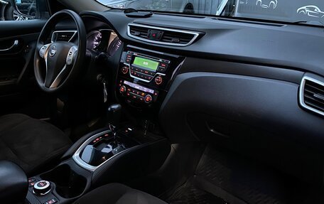 Nissan X-Trail, 2015 год, 1 098 700 рублей, 7 фотография