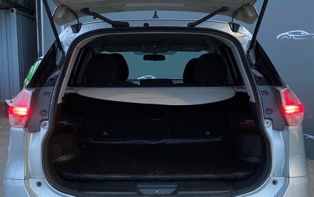 Nissan X-Trail, 2015 год, 1 098 700 рублей, 12 фотография