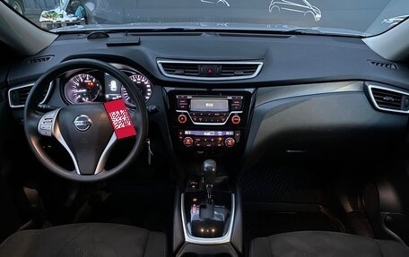 Nissan X-Trail, 2015 год, 1 098 700 рублей, 6 фотография