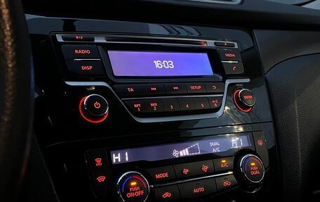 Nissan X-Trail, 2015 год, 1 098 700 рублей, 16 фотография